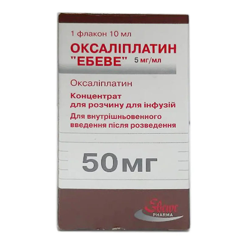 Оксаліплатин 