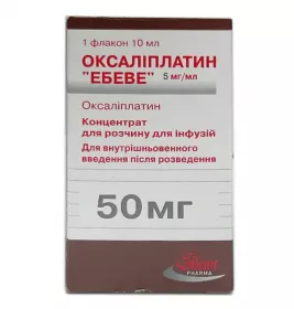 Оксаліплатин 