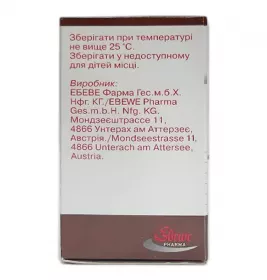 Оксаліплатин 