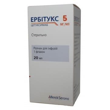 Эрбитукс раствор для инфузий 5 мг/мл по 20 мл во флаконе Эрбитукс раствор для инфузий 5 мг/мл по 20 мл во флаконе