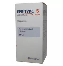 Эрбитукс раствор для инфузий 5 мг/мл по 20 мл во флаконе