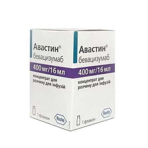 Авастин концентрат по 400 мг/16 мл по 16 мл во флаконе 1 шт. Авастин концентрат по 400 мг/16 мл по 16 мл во флаконе 1 шт.