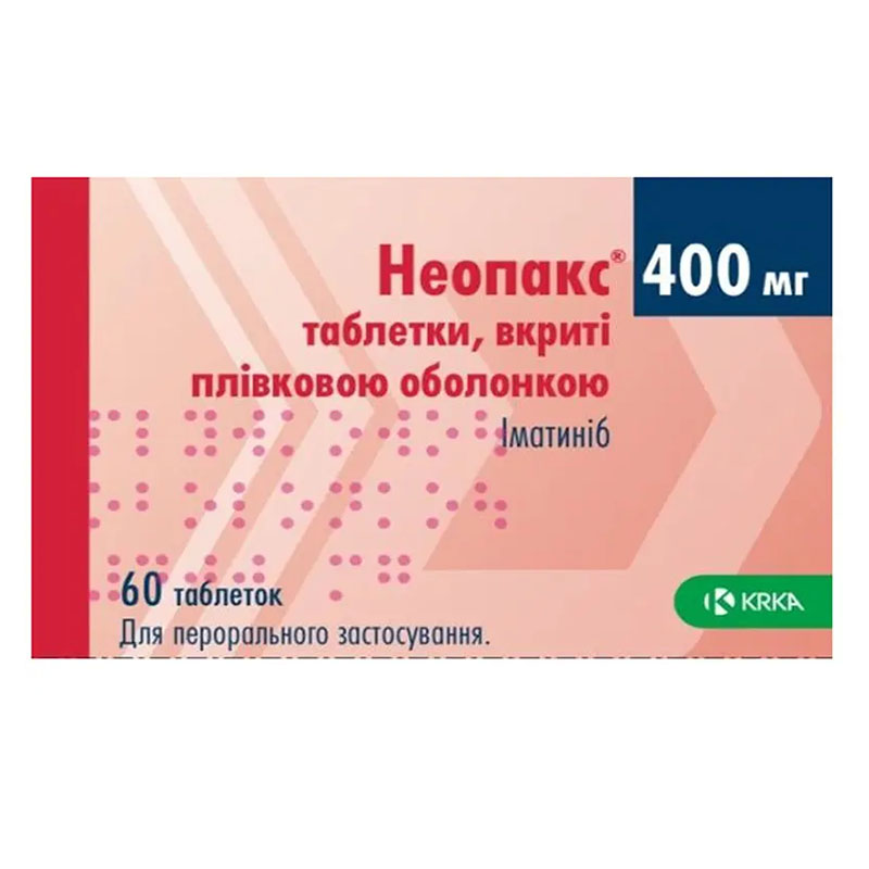 Неопакс таблетки по 400 мг 60 шт. (10х6)