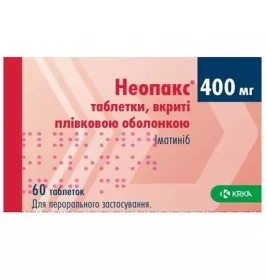 Неопакс таблетки по 400 мг 60 шт. (10х6)
