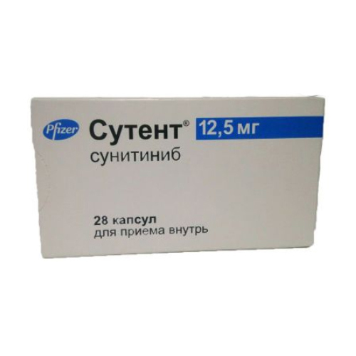 Сутент капсулы по 12,5 мг 28 шт. Сутент капсулы по 12,5 мг 28 шт.