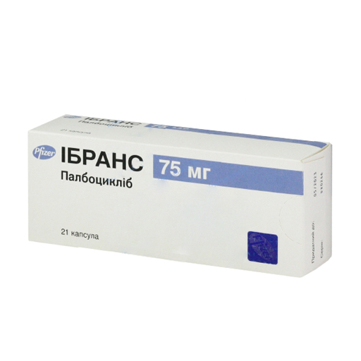 Ібранс капсули по 75 мг 21 шт. (7х3)