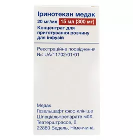 Иринотекан Медак концентрат 20 мг/мл (300 мг) по 15 мл во флаконе 1 шт.