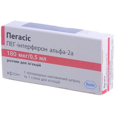 Пегасіс розчин для ін'єкцій 180 мкг по 0,5 мл у шприці 1 шт.