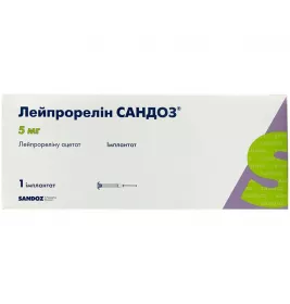 Лейпрорелін Сандоз імплантат по 5 мг у шприцах 1 шт.