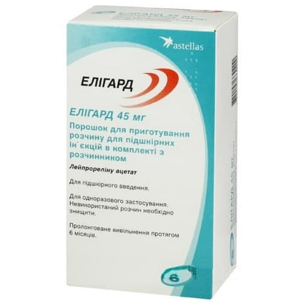 Елігард 45 мг порошок по 434 мг 1 шт.