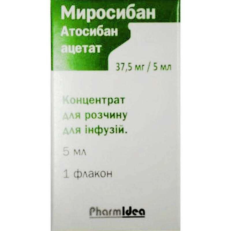 Миросибан концентрат 37.5 мг/5 мл по 5 мл во флаконе 1 шт. Миросибан концентрат 37.5 мг/5 мл по 5 мл во флаконе 1 шт.