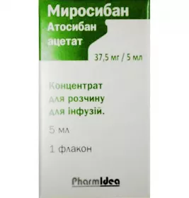 Міросибан концентрат 37.5 мг/5 мл по 5 мл у флаконі 1 шт.
