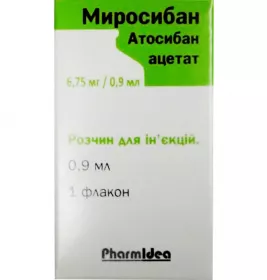 Миросибан раствор для инъекций 6.75 мг/0.9 мл по 0.9 мл во флаконе 1 шт.