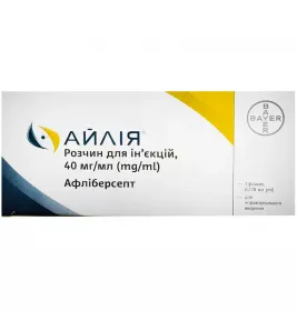 Айлія розчин для ін'єкцій 40 мг/мл по 0,278 мл у флаконі з голкою 1 шт.