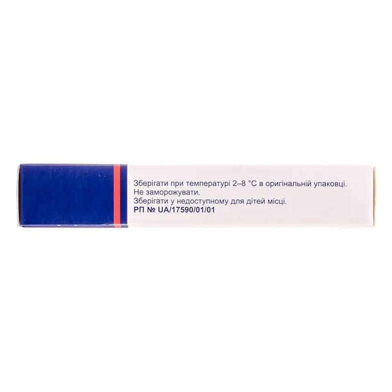 СК-СД Стрептокіназа-Стрептодорназа свічки по 15000 МО/1250 МО 6 шт.