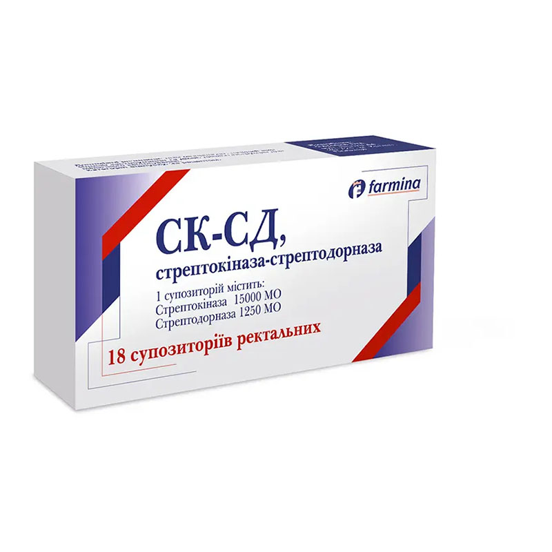 СК-СД Стрептокиназа-Стрептодорназа свечи по 15000 МЕ/1250 МЕ 18 шт. СК-СД Стрептокиназа-Стрептодорназа свечи по 15000 МЕ/1250 МЕ 18 шт.