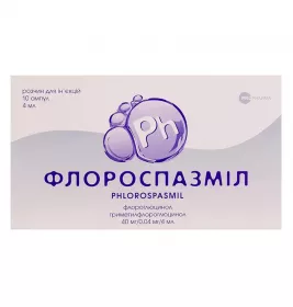Флороспазмил раствор для инъекций 40 мг/0.04 мг в ампулах по 4 мл 10 шт.
