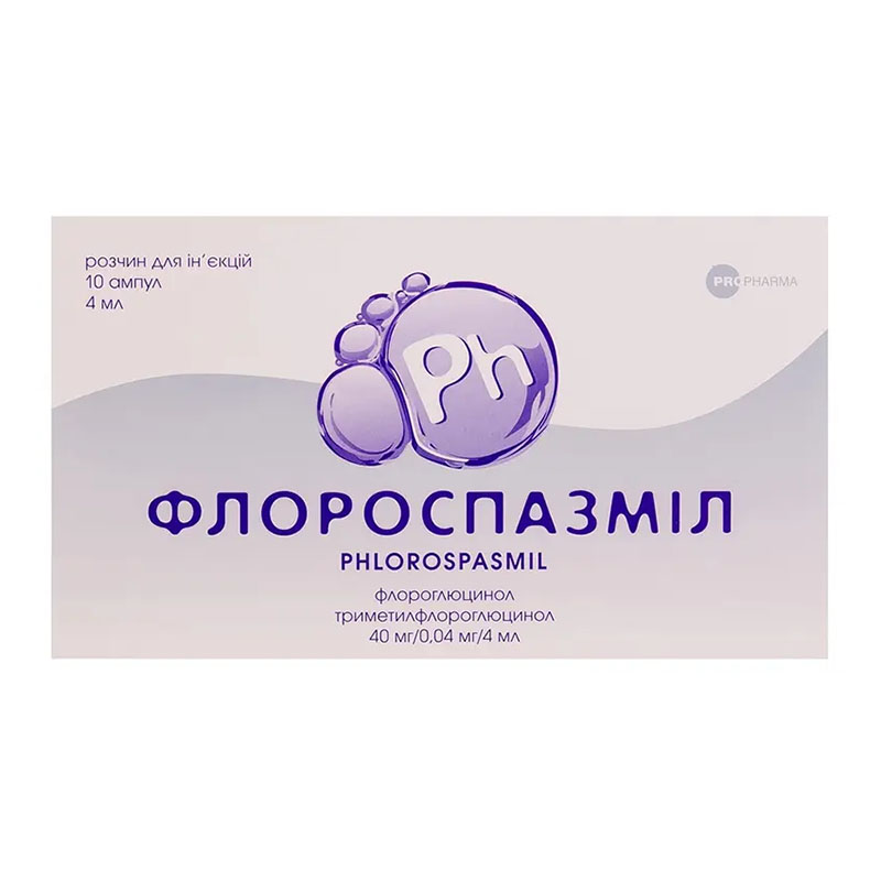 Флороспазмил розчин для ін'єкцій 40 мг/0,04 мг в ампулах по 4 мл 10 шт.