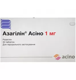 Азагілін таблетки по 1 мг 30 шт. (10х3)
