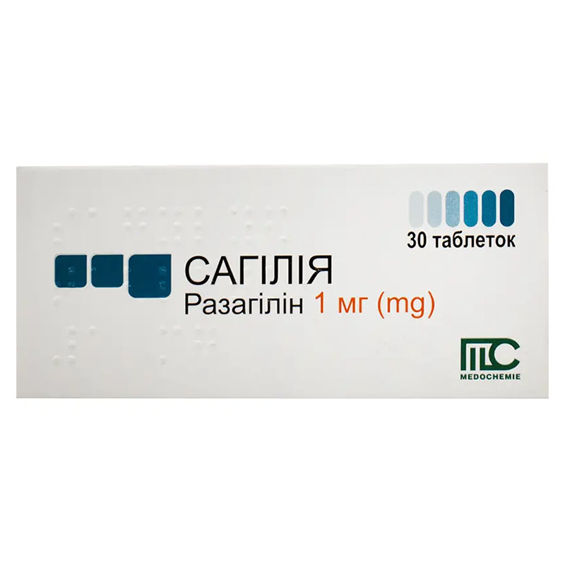 Сагілія таблетки по 1 мг 30 шт. (10х3)