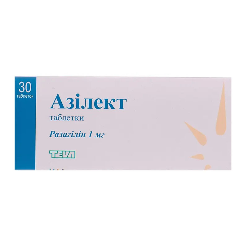 *Азілект-Тева табл. 1мг №30