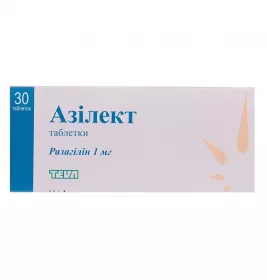 *Азілект-Тева табл. 1мг №30
