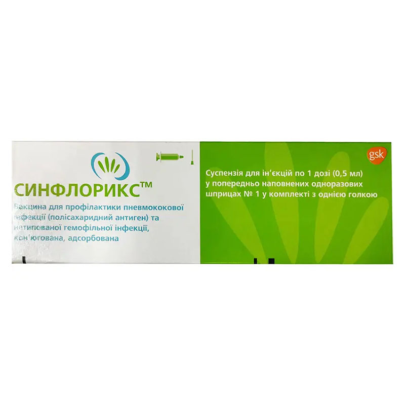 Синфлорикс суспензия для инъекций 1 доза по 0.5 мл в шприцах 1 шт. Синфлорикс суспензия для инъекций 1 доза по 0.5 мл в шприцах 1 шт.