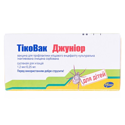 ТікоВак Джуніор вакцина для дітей 1,2 мкг/0,25 мл 1 доза у шприці 1 шт.
