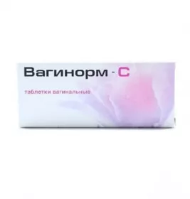 Вагінорм С таблетки вагінальні по 250 мг 6 шт.