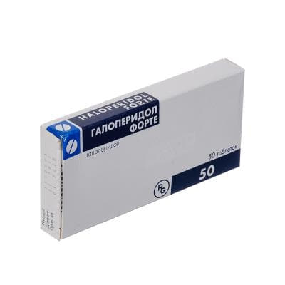 *ГАЛОПЕРИДОЛ ФОРТЕ, Gedeon Richter  (Угорщина), табл. 5 мг, №50