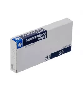 *ГАЛОПЕРИДОЛ ФОРТЕ, Gedeon Richter  (Угорщина), табл. 5 мг, №50