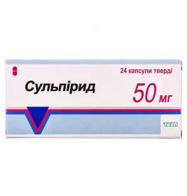 Сульпирид капсулы по 50 мг 24 шт. (12х2)