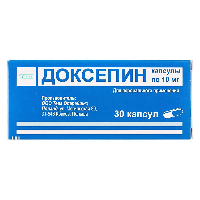 Доксепин капсулы по 10 мг 30 шт. (10х3) Доксепин капсулы по 10 мг 30 шт. (10х3)