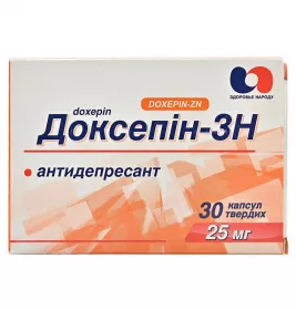 Доксепін-ЗН капсули по 25 мг 30 шт. (10х3)