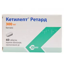 Кетилепт Ретард таблетки по 300 мг 60 шт. (10х6)