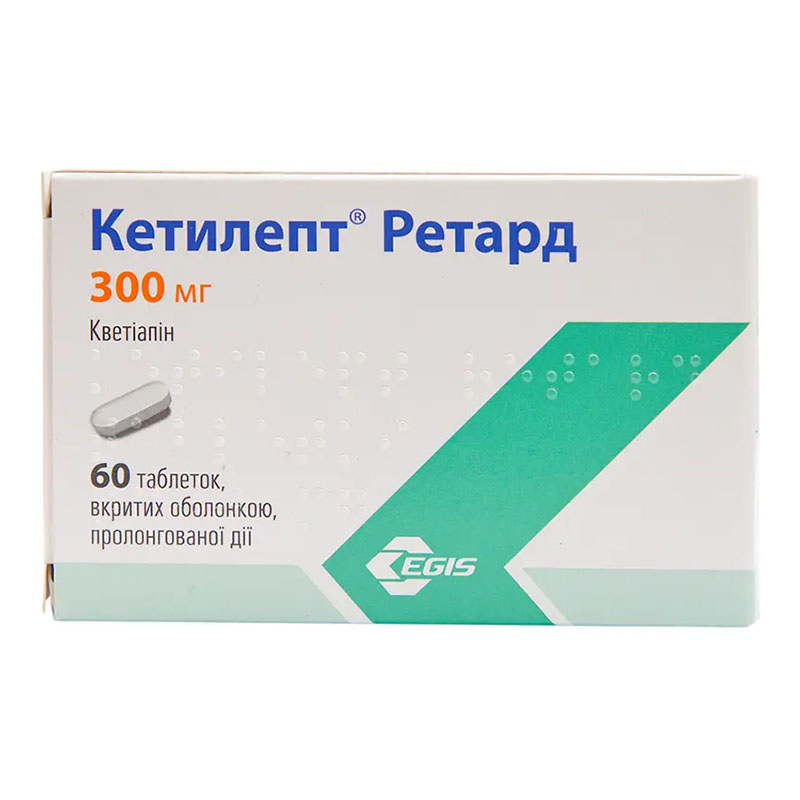 Кетилепт ретард таблетки по 300 мг 60 шт. (10х6)