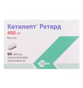 Кетилепт Ретард таблетки по 400 мг 60 шт. (10х6)