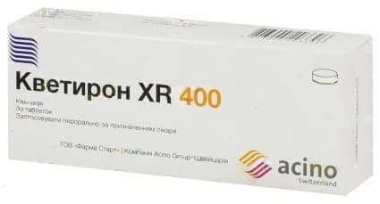 Кветирон XR таблетки по 400 мг 30 шт. (10х6) Кветирон XR таблетки по 400 мг 30 шт. (10х6)