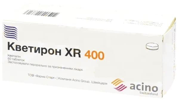 Кветирон XR таблетки по 400 мг 60 шт. (10х6) Кветирон XR таблетки по 400 мг 60 шт. (10х6)