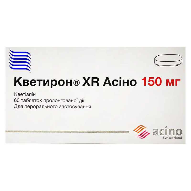Кветирон XR таблетки по 150 мг 60 шт. (10х6) Кветирон XR таблетки по 150 мг 60 шт. (10х6)