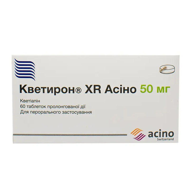 Кветирон XR таблетки по 50 мг 60 шт. (10х6) Кветирон XR таблетки по 50 мг 60 шт. (10х6)