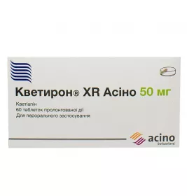 Кветирон XR таблетки по 50 мг 60 шт. (10х6)