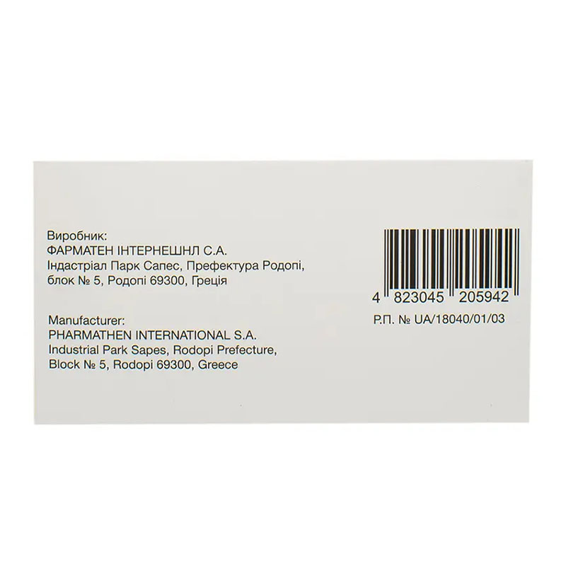 Кветирон XR таблетки по 300 мг 60 шт. (10х6)