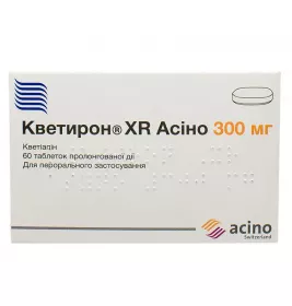 Кветирон XR таблетки по 300 мг 60 шт. (10х6)