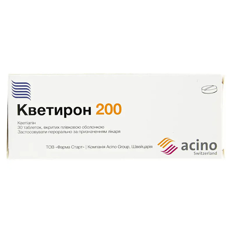 Кветирон 200 таблетки по 200 мг 30 шт. (10х3) Кветирон 200 таблетки по 200 мг 30 шт. (10х3)
