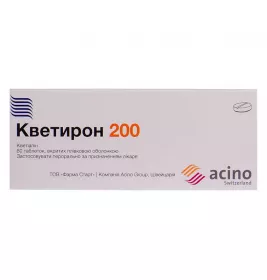 Кветирон 200 таблетки по 200 мг 60 шт. (10х6)
