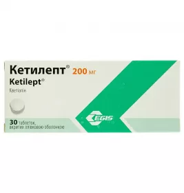 Кетилепт таблетки по 200 мг 30 шт. (10х3)