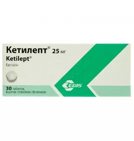 Кетилепт таблетки по 25 мг 30 шт. (10х3)