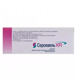 Сероквель XR таблетки по 200 мг 60 шт.