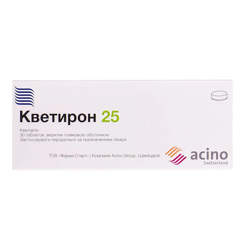 Кветирон 25 таблетки по 25 мг 30 шт. (30х1) Кветирон 25 таблетки по 25 мг 30 шт. (30х1)